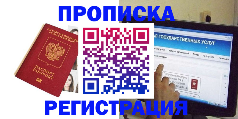 форма 3 в Анжеро-Судженске